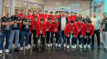دفاعًا عن لقب العالم.. منتخب مصر لكرة اليد يفتتح مونديال الناشئين بمواجهة أمريكا.